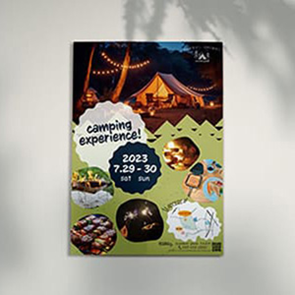 キャンプ体験 告知フライヤー➁