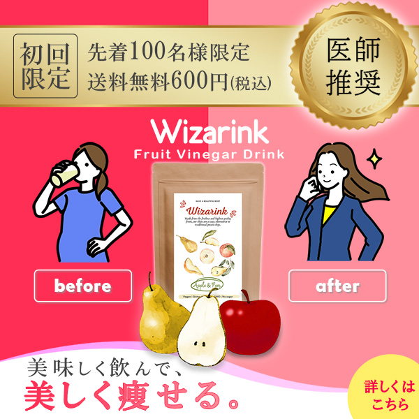 バナーモックアップ画像