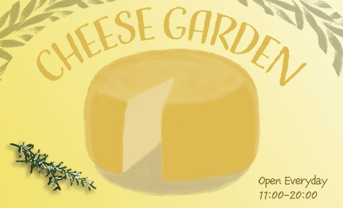 ショップカードの画像