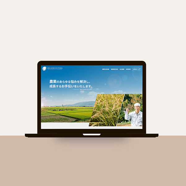 Webサイトのデザインカンプ画像