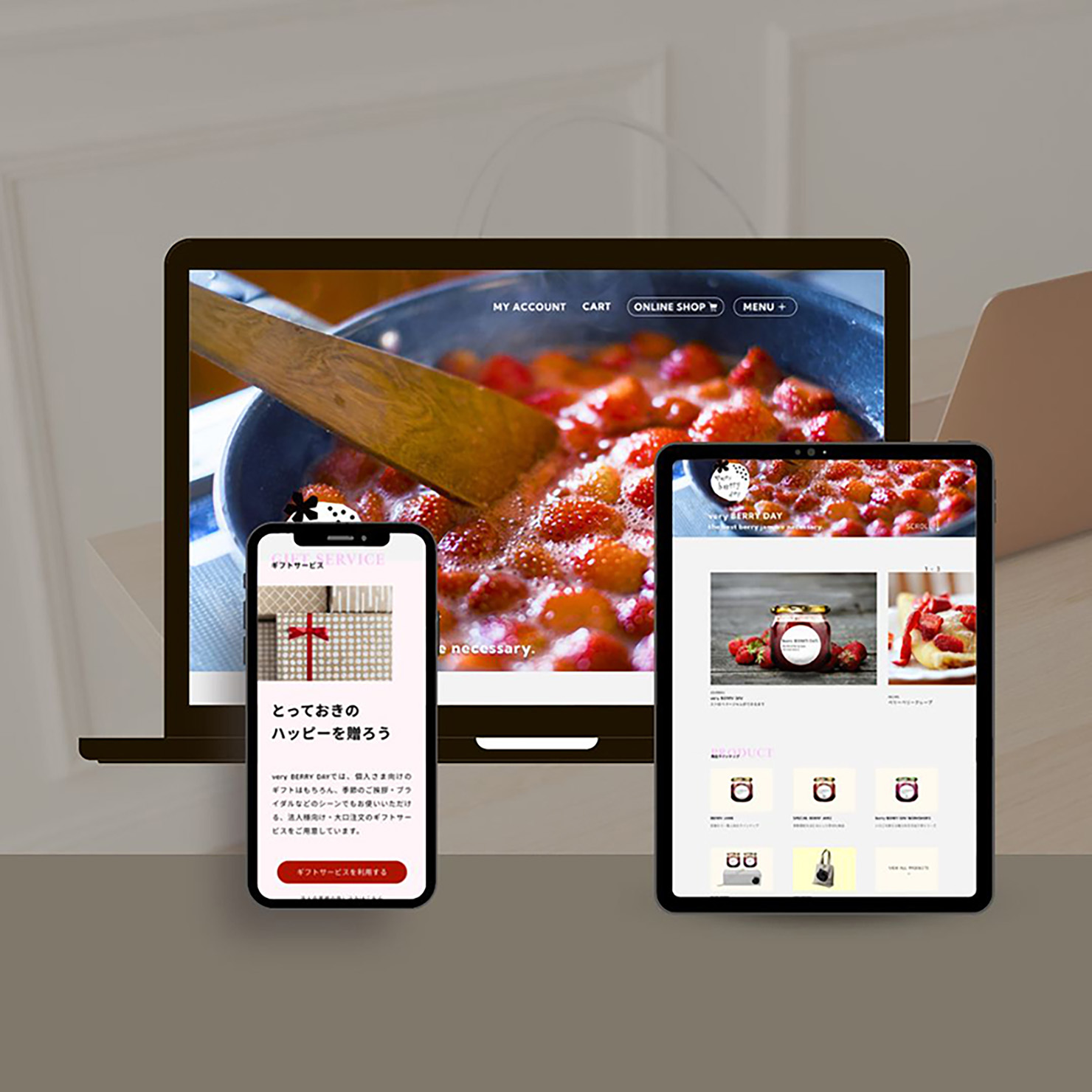 Webサイトのデザインカンプ画像