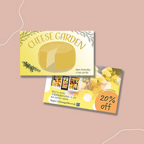 ショップカードの画像